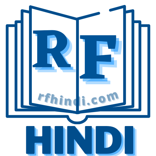 RFHindi Logo