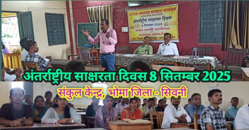 गैलरी इमेज