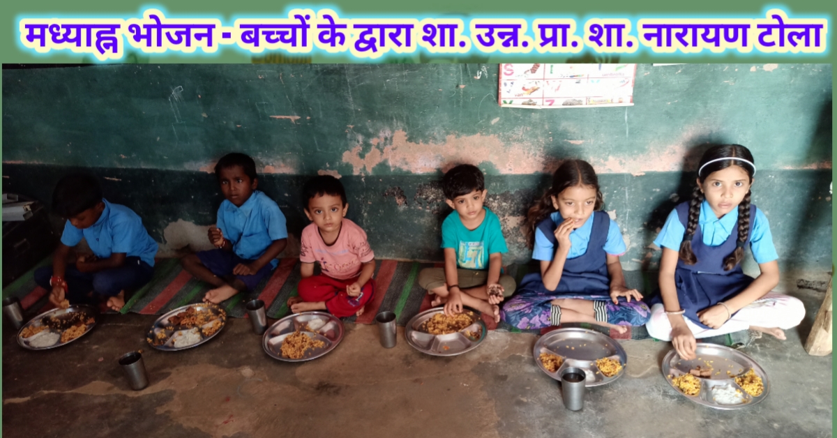 गैलरी इमेज