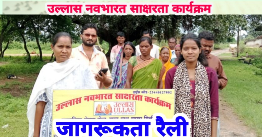 गैलरी इमेज