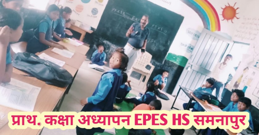 गैलरी इमेज