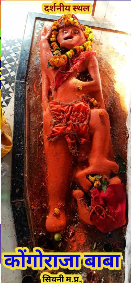 गैलरी इमेज